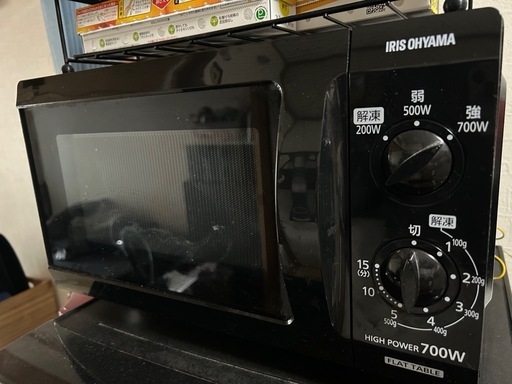 アイリスオーヤマ 電子レンジ フラットテーブル 60Hzブラック IMB-F183-6