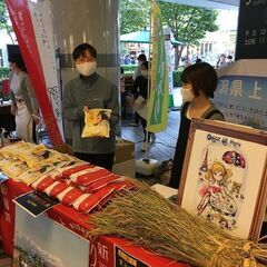 事務員大募集【事務/正社員】入社祝い金10万円★賞与年3回★事務未経験でも月収28万円スタート！！の画像