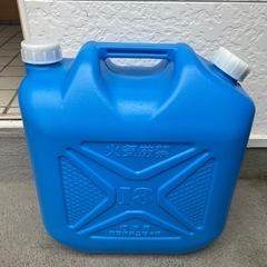 灯油缶２缶で