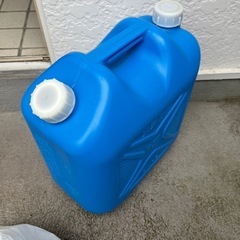 灯油缶２缶での画像