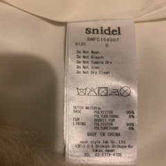 snidel ラビットファーコート　美品の画像
