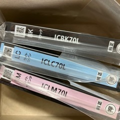 エプソン　純正インク