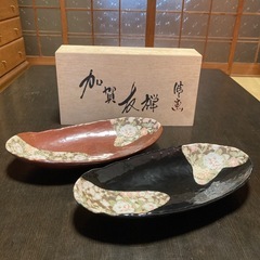 【新品未使用】加賀友禅　清々窯　組盛鉢　2枚セット　黒&赤　着物...