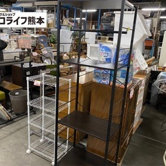 オープンラック　4段　ブラウン