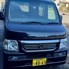 バモスMH1 (お取引中)