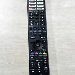 🉐ジモティー限定価格🉐　【4K液晶テレビ65V】2023年製　SHARP　4T-C65EN1　GoogleTV　YouTube　ネットフリックス視聴可能！　朝霞市リサイクルショップ　ケイラック朝霞田島店　GM203の画像