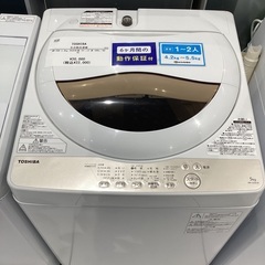 【家電6ヶ月保証】TOSHIBA 洗濯機5.0kg