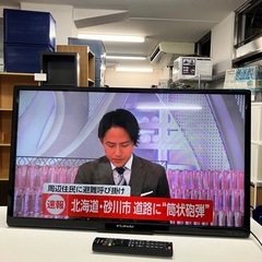 ☆値下げ☆ロ2411-761 FUNAI 液晶テレビ 32インチ...