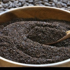コーヒー豆　出がらし　ブレンド　300g
