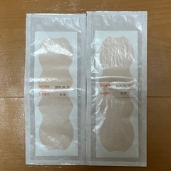 【新品】アトファイン　Lサイズ　2枚の画像