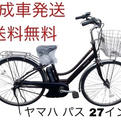 1343業界最長12ヶ月保証付！送料無料エリア多数！安全整備済み