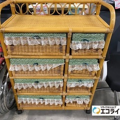 若干色ヤケ有り❗️　ラタン　チェスト　4段