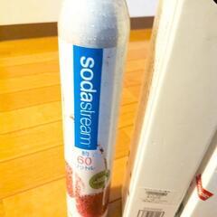 ソーダストリーム替えシリンダー