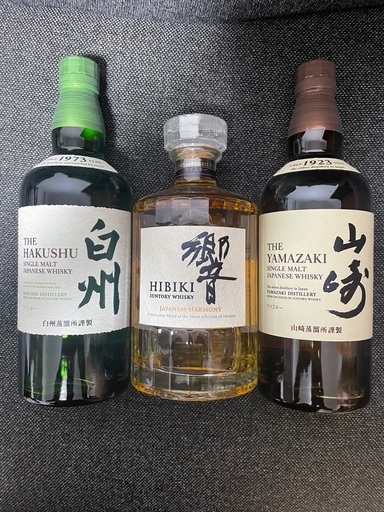 国産ウイスキー3本セット〜響、山崎、白州〜