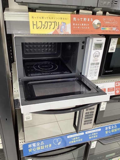 【家電6ヶ月保証】TOSHIBA 電子レンジ