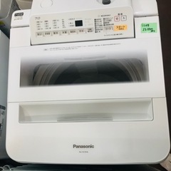 洗濯機