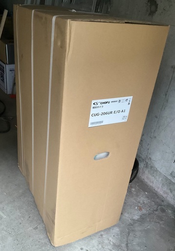 暖房用ボイラー　長府 CUG-206 E/O A1 新品
