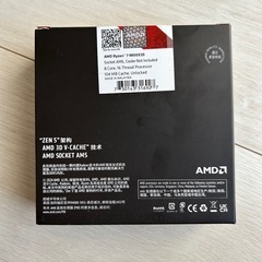 9800×3DCPUの画像