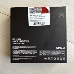 9800×3DCPUの画像