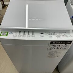 ジモティ来店特価!!　洗濯機　　東芝　AW-7DH2　2022　　J-11172