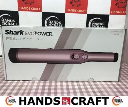 ✨シャーク　未使用　充電式ハンディークリーナー　色/ピンク✨うるま市田場✨