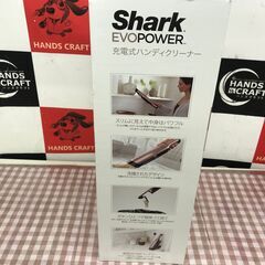✨シャーク　未使用　充電式ハンディークリーナー　色/ピンク✨うるま市田場✨の画像