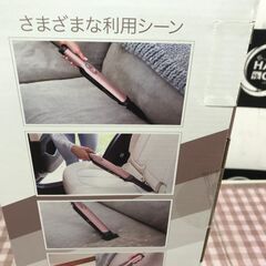 ✨シャーク　未使用　充電式ハンディークリーナー　色/ピンク✨うるま市田場✨の画像
