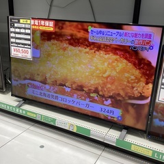 【家電1年保証】TOSHIBA 50v型　4k液晶テレビ