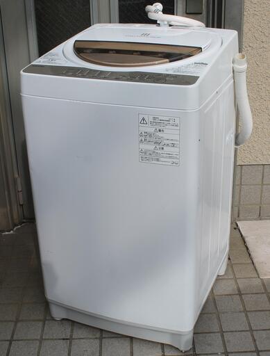 容量7kg 2017年製 全自動洗濯機 東芝 AW-7G5 宮前区