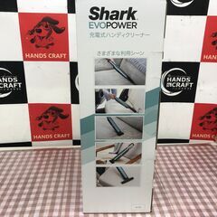 ✨シャーク　未使用　充電式ハンディークリーナー　色/グリーン✨うるま市田場✨の画像