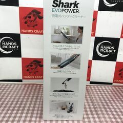 ✨シャーク　未使用　充電式ハンディークリーナー　色/グリーン✨うるま市田場✨の画像
