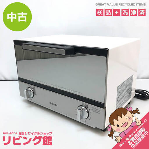 ss6985　アイリスオーヤマ ミラーオーブントースター MOT-011 ホワイト 横型 1000W IRIS OHYAMA ミラートースター 白 タイマー15分 デザイン家電 おしゃれ家電 トースター 中古