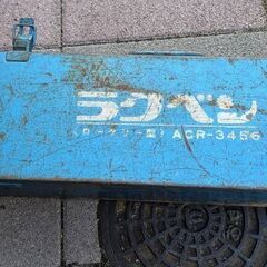 イナバ 因幡電工 ラクベン ACR-3456 銅管ベンダーの画像