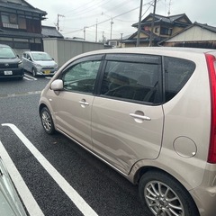 取り引き決まりましたの画像