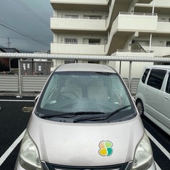 取り引き決まりました