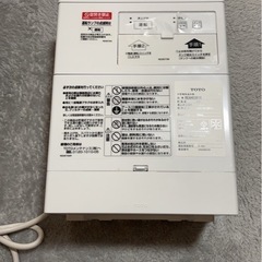  TOTO  電気温水器　3L🚰