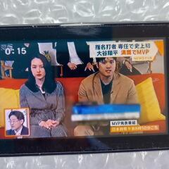 ★NTT ドコモ  P-07B ピンク◎TVが見れる多機能【美品完動品】◎稀少品の画像