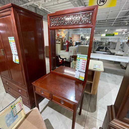 鏡台/中国家具(No:1235628)