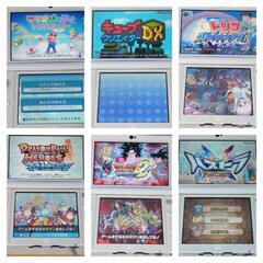 動作確認済】3DS・DSソフト24個HORI製カセットケース付 (Sing流