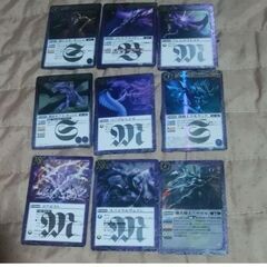 ≒中古1-6-2バトスピ　紫のレア9枚