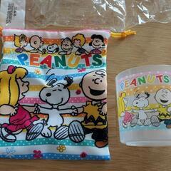 スヌーピー巾着つきコップ