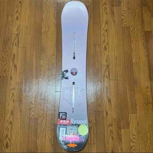 スポーツ Burton YEASAYER 144