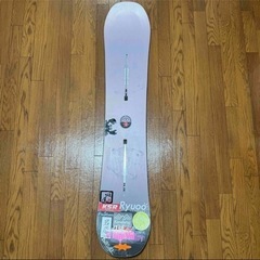 Burton YEASAYER 144