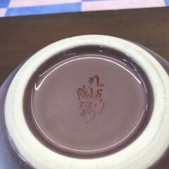 九谷焼　阿古　花瓶　壺　紫山の図の画像