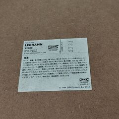 引取：IKEAダイニングテーブル＆椅子４脚セットの画像