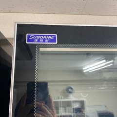 ドリンク用業務用冷蔵庫