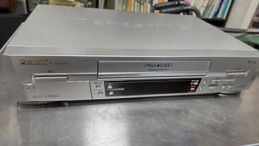 お話し中  VHS ビデオデッキ panasonic