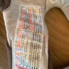 子供用品 コンビ　抱っこ紐　ニンナナンナ　マジカルコンパクトファースト　ベビー用品 ベビーキャリア、抱っこひもの画像