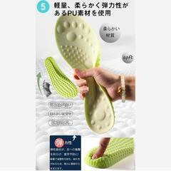 決まりました【新品】シークレット インソール 中敷き 25~25.5cm 身長3.5cmアップの画像