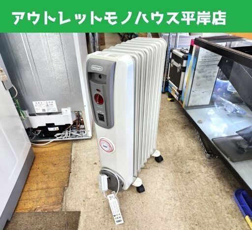 デロンギ オイルヒーター H770812EFSN-GY 3～8畳用 キャスター付き 暖房器具 DeLonghi 札幌市 平岸店
